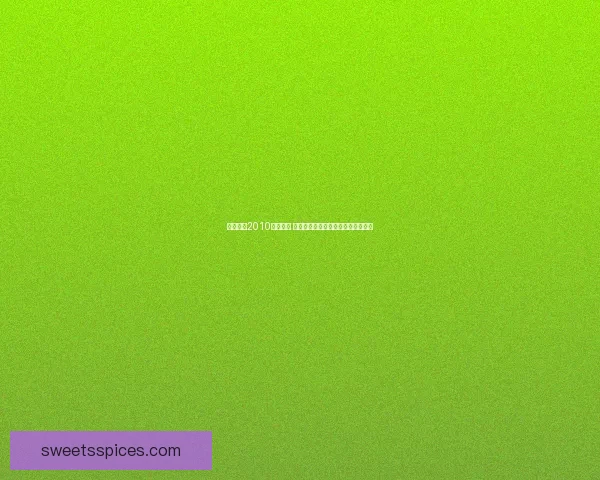 实况足球2010妖人盘点 这些潜力新星如何引领未来足坛变革